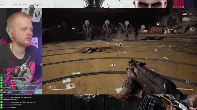 Atomic Heart (2023) Бой против ПЕТРОВА И НА-Т256 "НАТАША" смотреть онлайн
