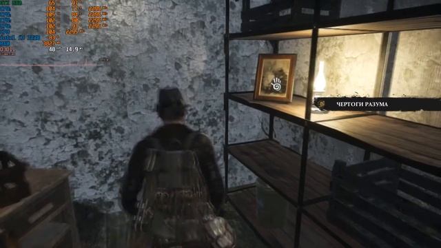 The Sinking City на GTX 650 смотреть онлайн