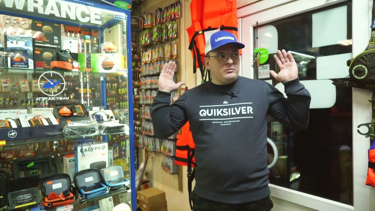 MirKapitana.ru Обзорная экскурсия по нашему магазину. Снасти, приманки, эхолоты, карповая рыбалка. смотреть онлайн