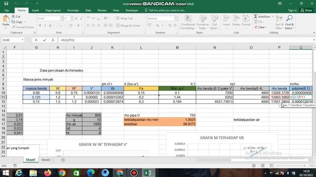 pengolahan data excel (modul archimedes) смотреть онлайн