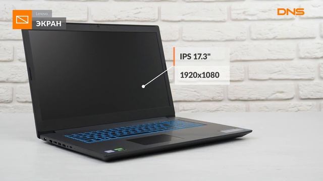 Распаковка ноутбука Lenovo Ideapad L340-17IRH / Unboxing Lenovo Ideapad L340-17IRH смотреть онлайн