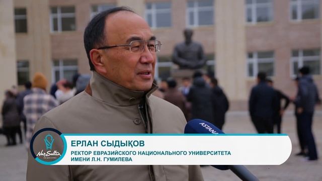 Бюст Ыбырая Алтынсарина открыли в столице смотреть онлайн