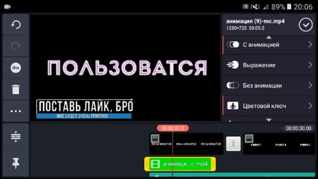 Учимся  пользоваться 