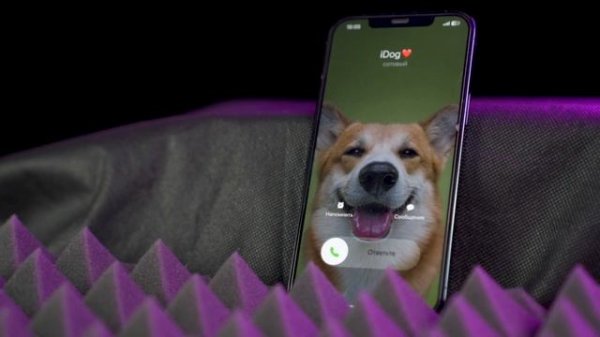 Standard iPhone ringtone "Illuminations" | Стандартная мелодия звонка iPhone "Иллюминация"