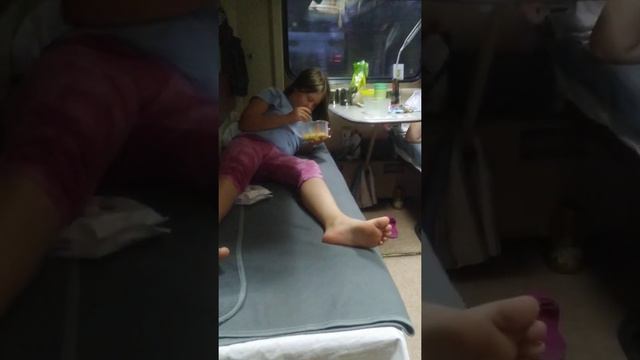 Поезд Адлер-Пермь