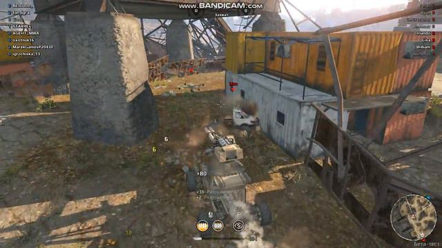 Crossout - прихвостень смотреть онлайн