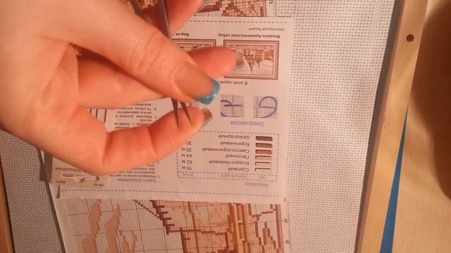 СП "Города и пейзажи мира". Подготовка смотреть онлайн