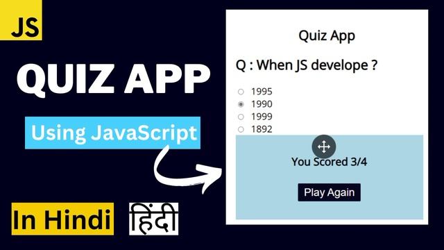 10 Best JavaScript Projects with Free Source Code | JavaScript Projec @codewithsufyanshaikh6770 смотреть онлайн