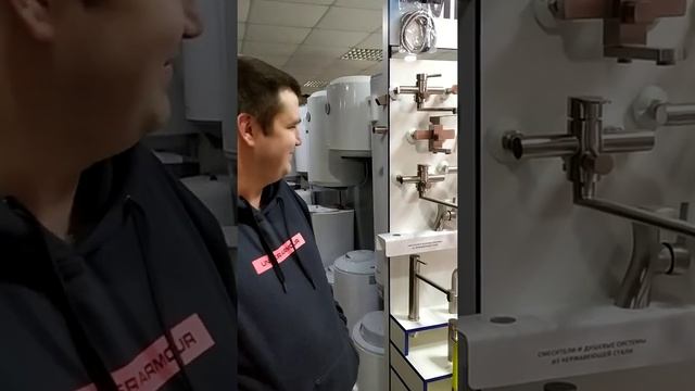 Смесители из нержавейки. И это только начало... смотреть онлайн