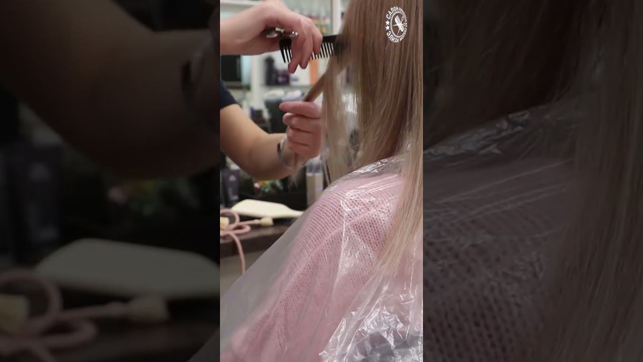 Осветление корней волос и тонирование по блонду смотреть онлайн