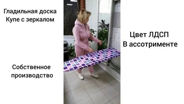 Я производитель смотреть онлайн