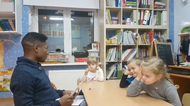 Английский язык смотреть онлайн