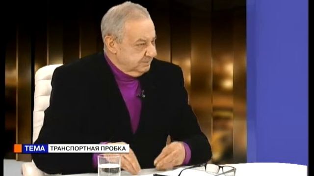 Время Игоря Покровского. Александр Илько (26 02 16) Транспортная пробка смотреть онлайн