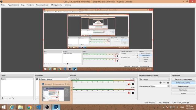 Html-верстка сайта круизов (часть 18). Выпадающие списки ч.5 смотреть онлайн