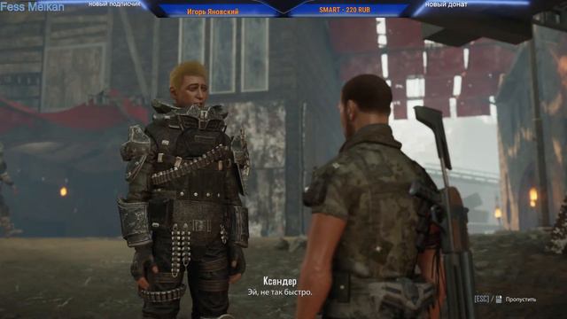 Elex 2 Прохождение — Часть 3. Тайный агент Изгоев. смотреть онлайн