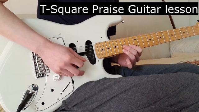 Praise T-Square guitar lesson pt1 + free tabs смотреть онлайн