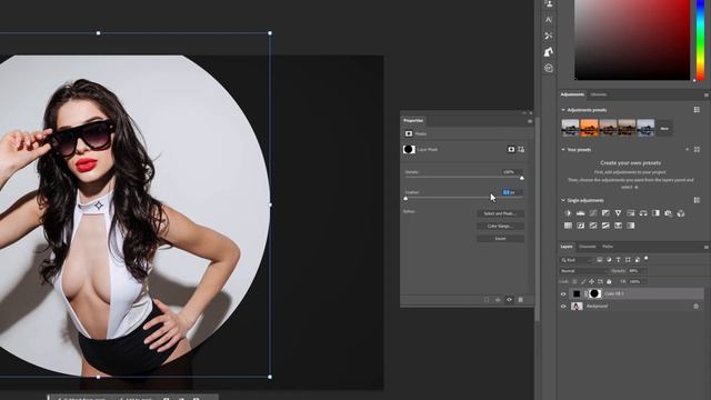 Profesjonalne Studyjne Efekty: Emulacja Przystawki Projekcyjnej w Photoshopie смотреть онлайн