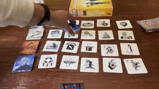 How to play Codenames Pictures بالعربي смотреть онлайн