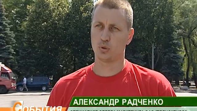 100 товаров БРЯНСКПИВО 30_07_10 смотреть онлайн