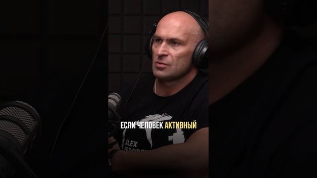 Нужно ли делать кардио, если твоя цель набрать массу #shors смотреть онлайн