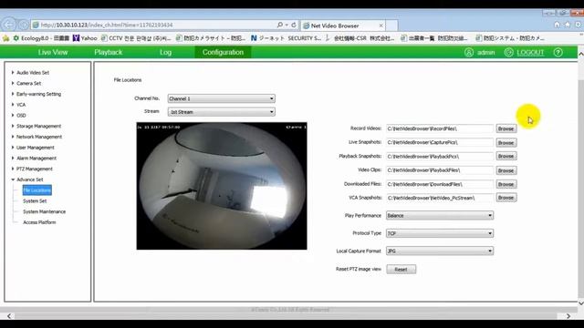 Особенности IP Fisheye камеры Tiandy: TC-NC1261 смотреть онлайн