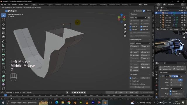 Sci-fi weapons in Blender modeling and texturing video tutorial Part 2 смотреть онлайн