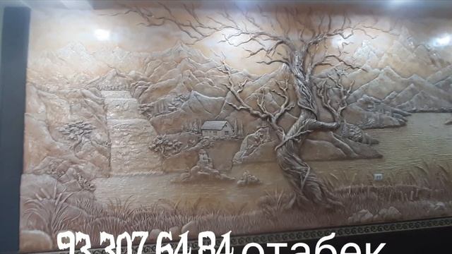 барельеф на стене самый красивый озеро мастер-класс. ?? смотреть онлайн