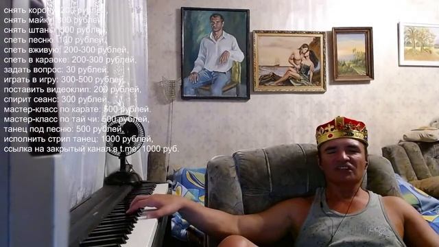 КОРОНАВИДЕНИЕ А.Пистолетова 05.07.23 вечерний стрим смотреть онлайн