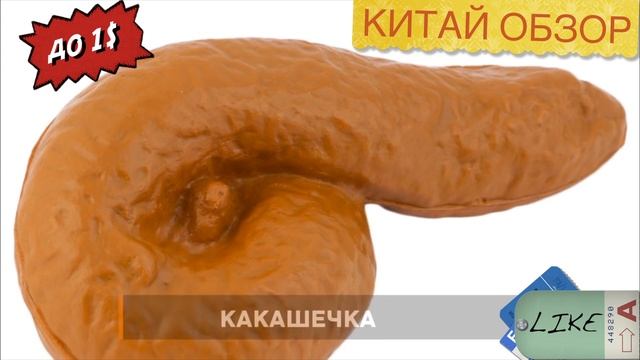 ТОП МУЖСКИХ И ЖЕНСКИХ ТОВАРОВ С ALIEXPRESS / ПОСЫЛКИ АЛИЭКСПРЕСС смотреть онлайн