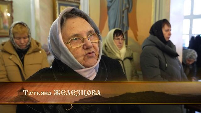 Освящение придела в честь иконы Божией Матери «Боголюбская» Николаевского женского монастыря смотреть онлайн