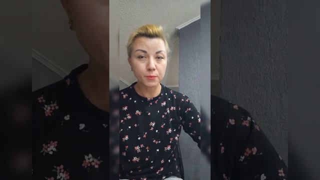 Визуальный контакт #aba смотреть онлайн