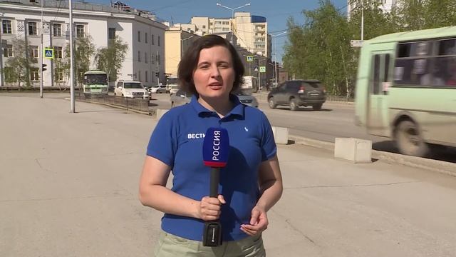 Реализация нацпроекта "Безопасные качественные дороги" в г. Якутске смотреть онлайн