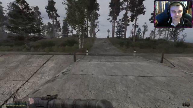 S.T.A.L.K.E.R Anomaly / ИИГ / Часть 2 смотреть онлайн