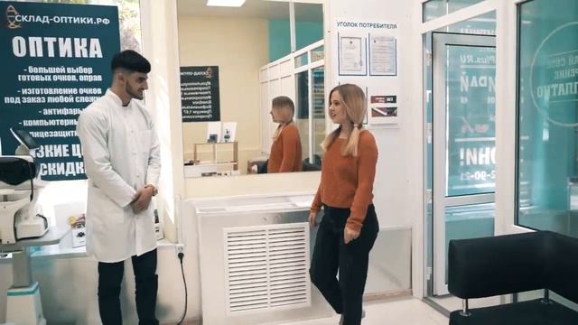 Склад оптики смотреть онлайн