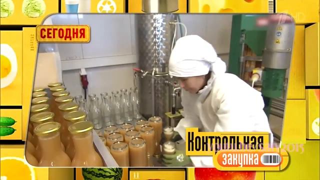 Трольная закупка 2 второй жёсткач rytp смотреть онлайн