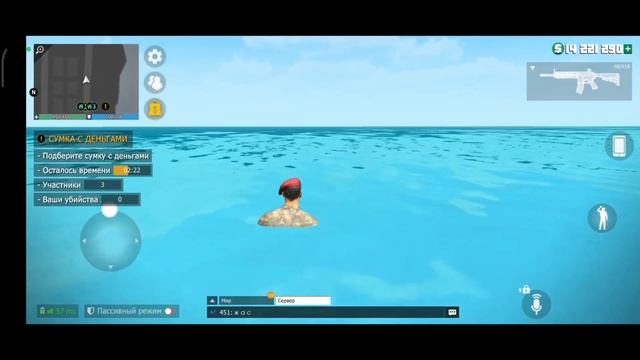 За пределами карты GCO. Танцы на краю света. Grand Criminal Online. CyberSpyNet. смотреть онлайн