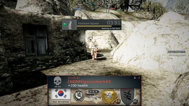 Medal Of Honor Warfighter Sector Control Pointman with AUG F88 смотреть онлайн