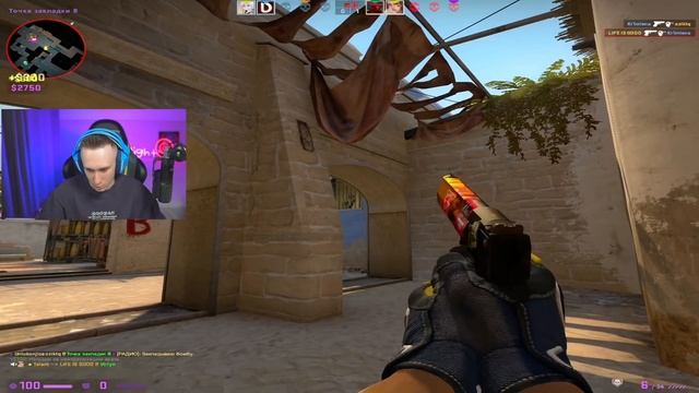 СЫГРАЛ НА 1000 FPS ПК ДЕЛАЙТА (CS:GO) смотреть онлайн