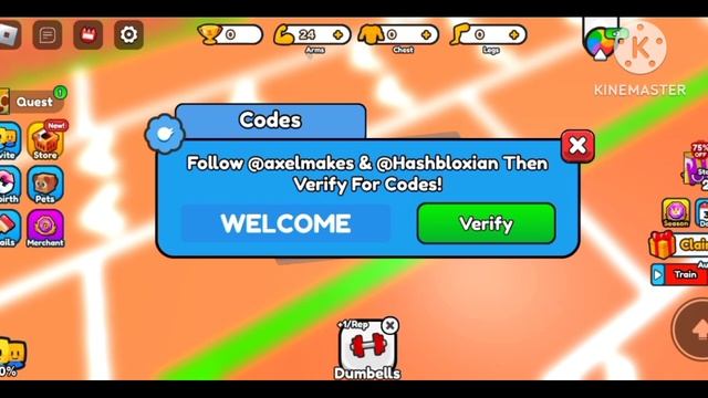 All *Secret* Strength Training simulator Codes 2023 | Codes for Strength Training simulator 2023 смотреть онлайн