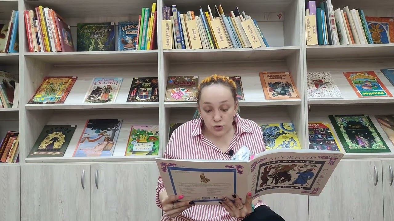 Тувинская народная сказка «Оскюс-оол и злой хан» смотреть онлайн