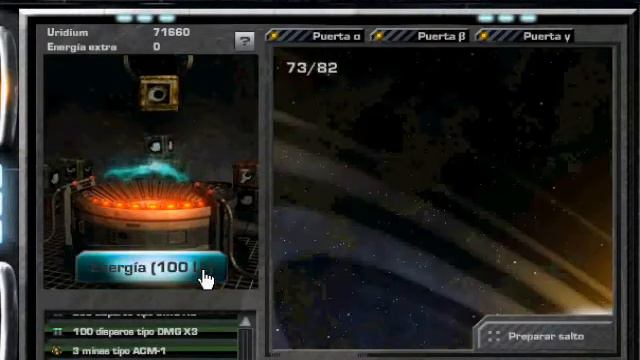 Dark orbit gg смотреть онлайн