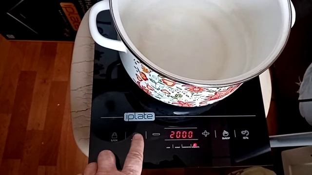 Iplate YZ-T24 обзор индукционной, импульсный плиты.