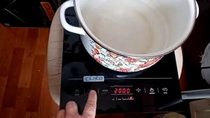 Iplate YZ-T24 обзор индукционной, импульсный плиты.