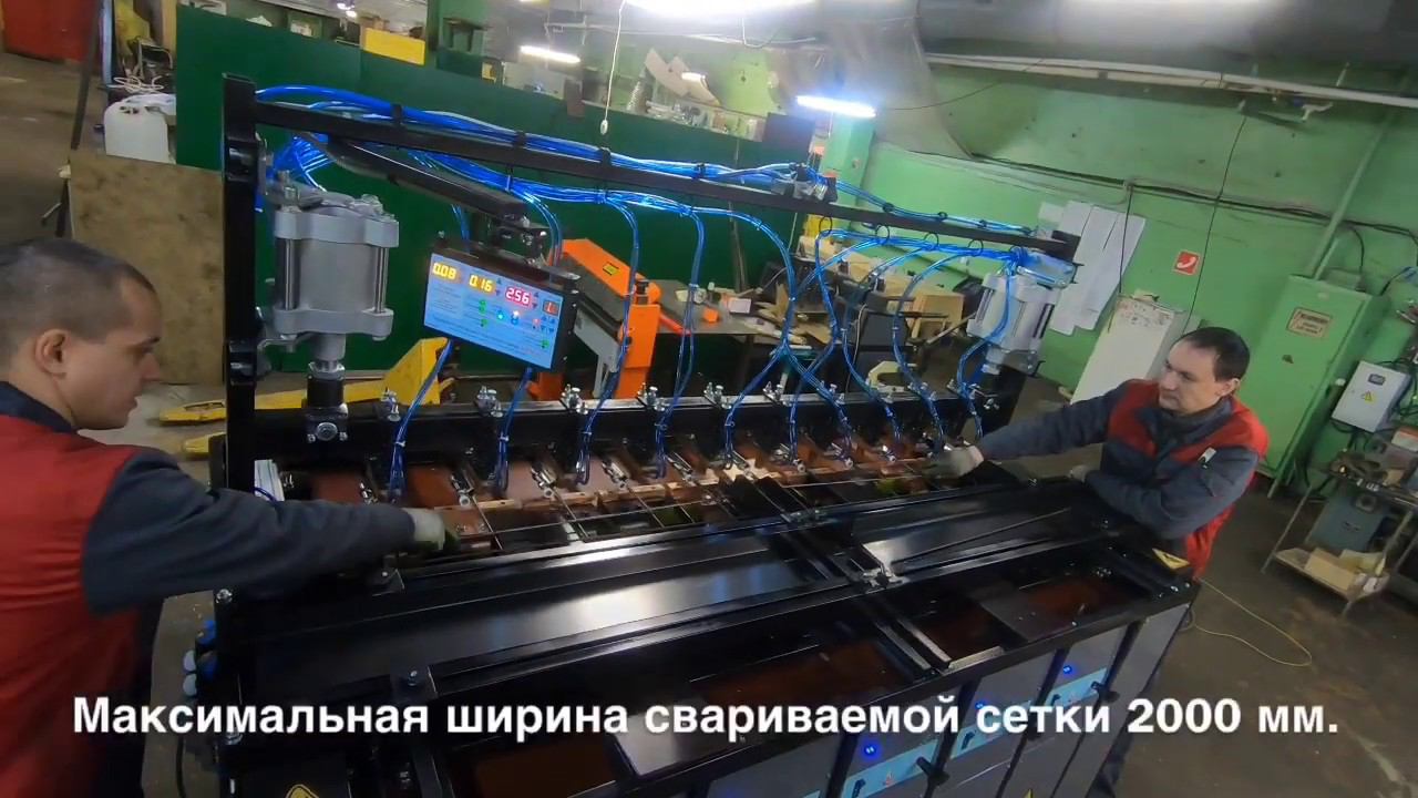 МТМ 12102-10 смотреть онлайн