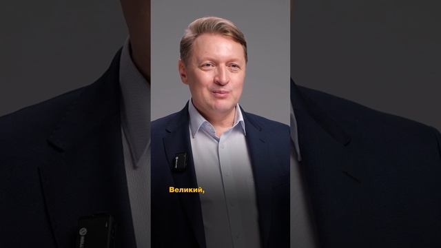 Существует ли потусторонний мир? смотреть онлайн