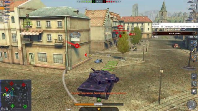 Kpz 70 | ДОКАТЫВАЮ УПУЩЕННОЕ | #wotblitz #вотблиц смотреть онлайн