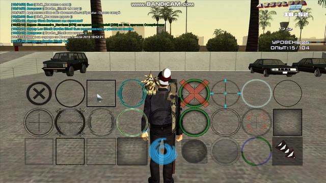 самый обычный радар "квадратный" смотреть онлайн