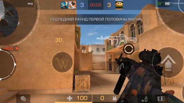 Демка в напы|POCO C40 смотреть онлайн