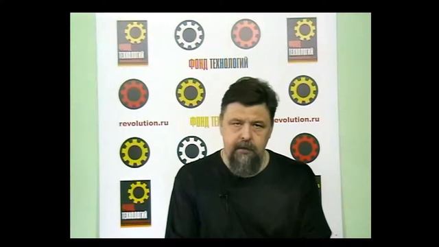 Богданов А.А. Тектология: (Всеобщая организационная наука). В 2-х кн. смотреть онлайн