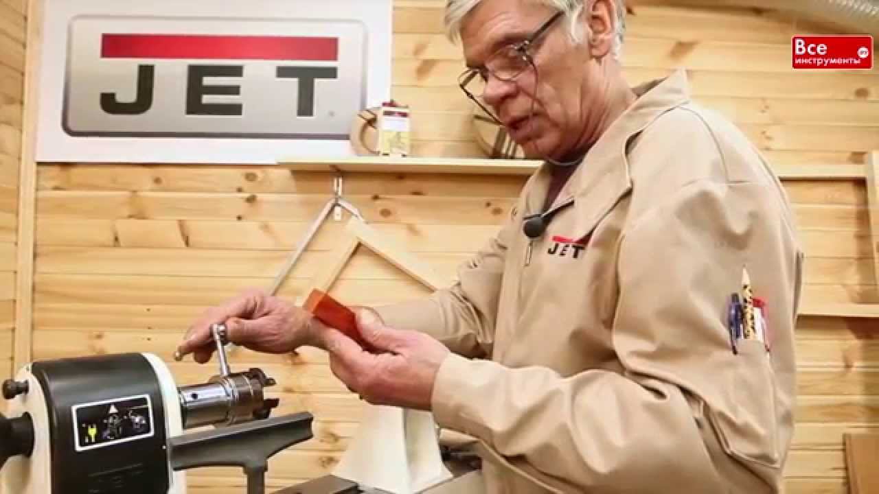 Мастер класс Новогодняя игрушка на токарном станке Jet JWL 1221VS